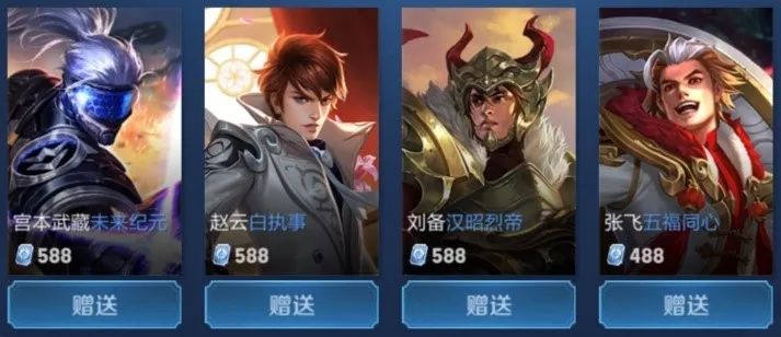 执行力