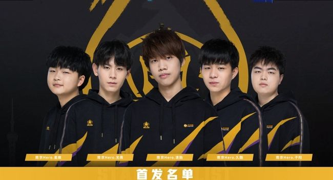 正是将赛事
