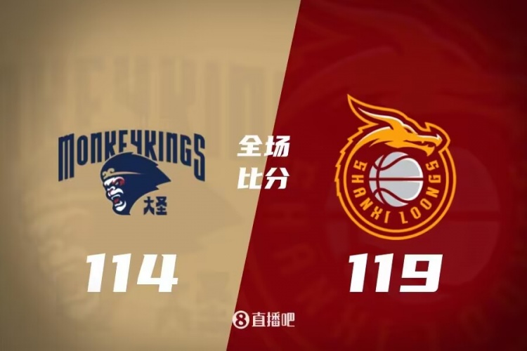 一年后