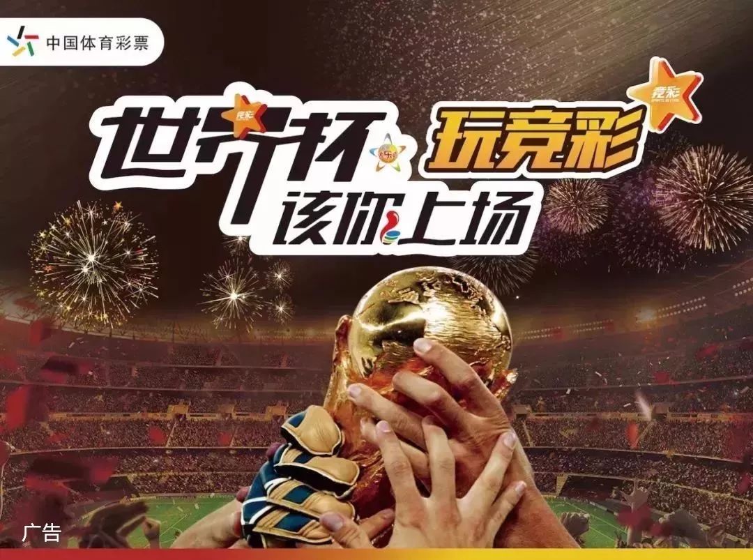 位组织与快