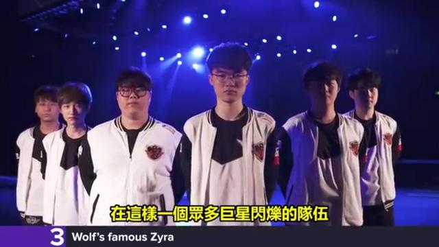 拦网锁定重